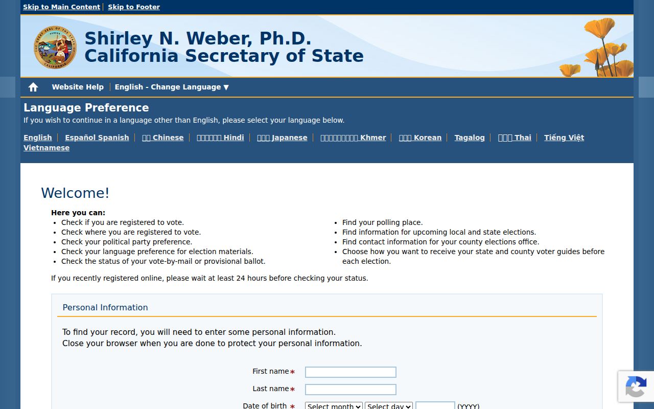 Menlo Park people search limits in My Voter Status